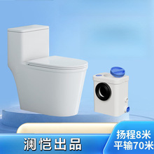家用电动粉碎马桶一体提升泵别墅地下室马桶坐便污水提升器抽粪泵