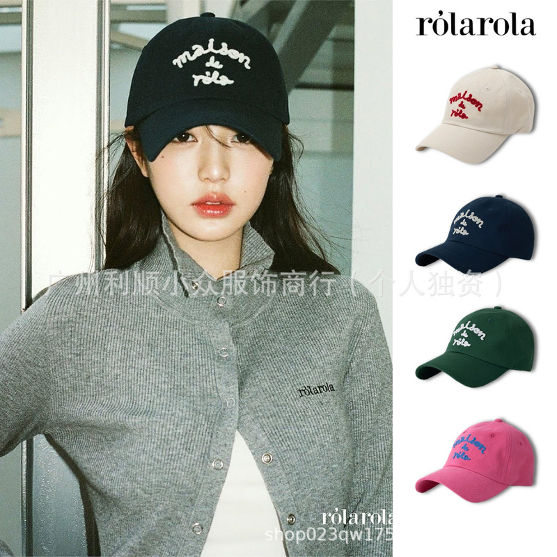 [in Stock] Rolarola Zhang Yuanying's Same Style Baseball Cap with Embroidered Letters, Sunshade Hat That Makes the Face Look Smaller, Duckbill Cap