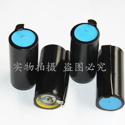 Saft Battery LO43SHX Hibrid akkumulyator batareyaları