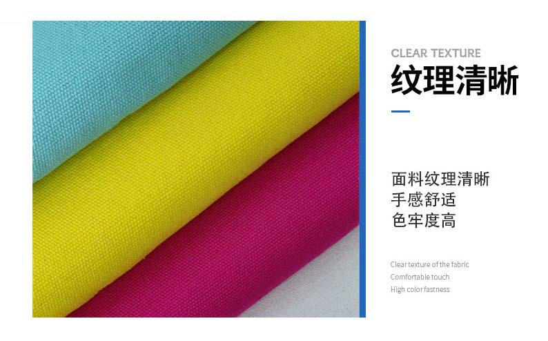 纹理清晰1 拷贝