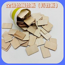 ��̩�{���z�m�Ů���zɳ��diy�ֹ��۽z��z��혽z������ֱ��z