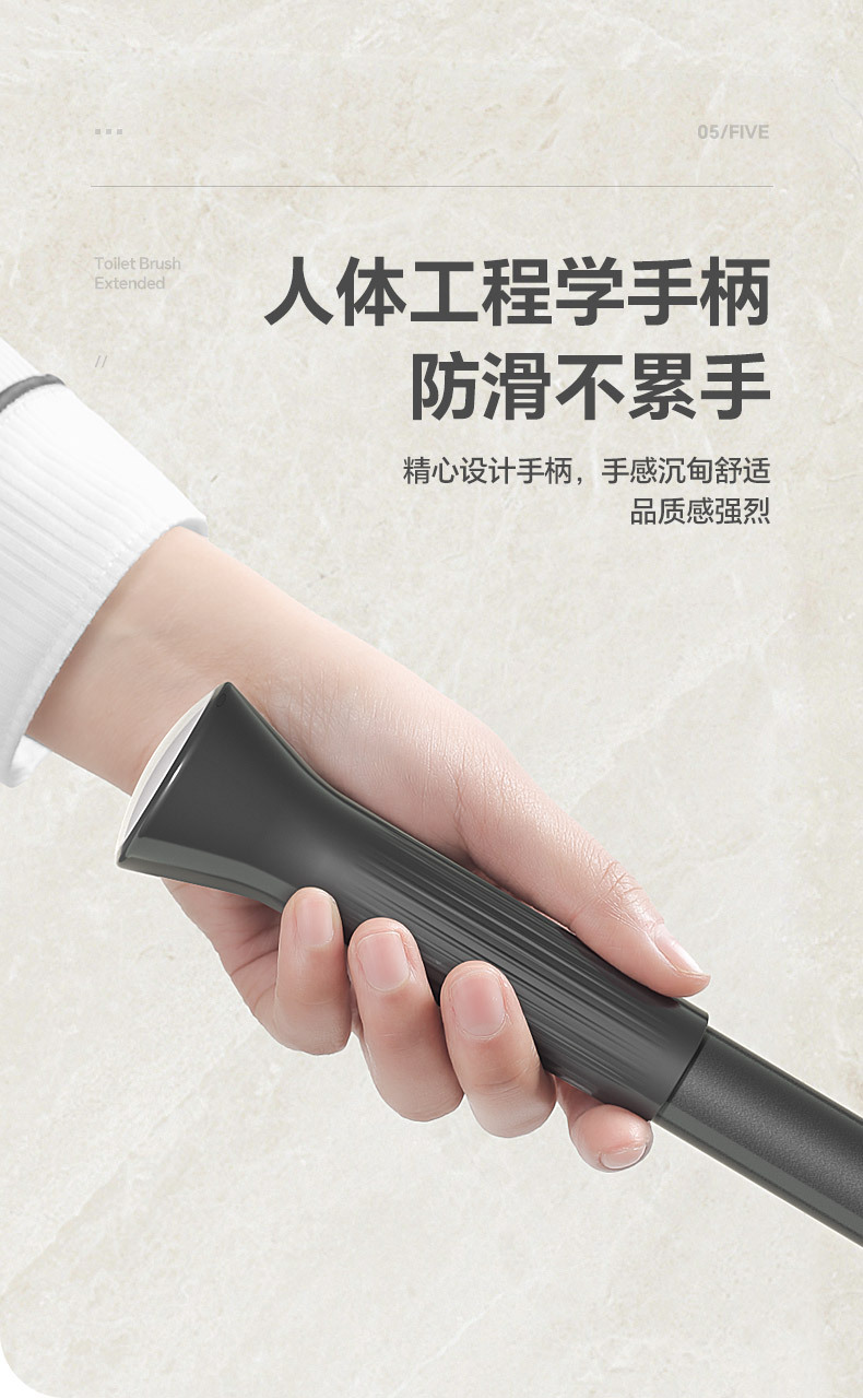 植毛马桶刷 008.jpg