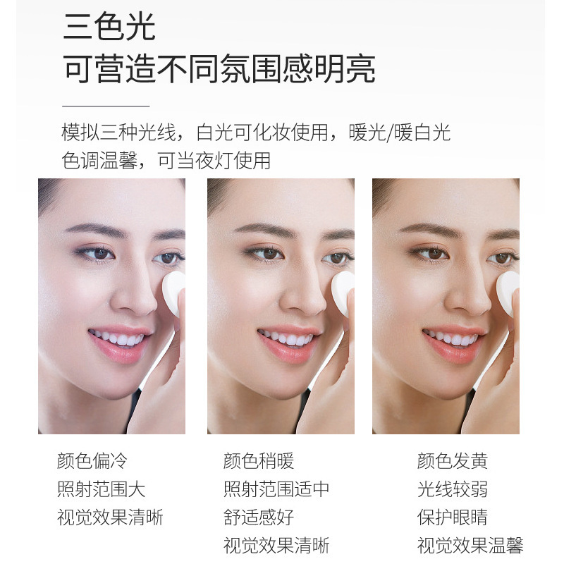 Led化粧鏡ランプ付き補光寮デスクトップ化粧鏡女性折り畳みネット赤携帯美化粧鏡|undefined