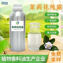 ���S���lֲ����ȡҺ���򻨼�¶�o�wˮ��󱣝��aˮ���󃞻�