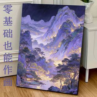 �����ͮ��L������ϵ���Lɽˮdiy�ֹ���ɫ�����≺���ֵ�͏d�쮋