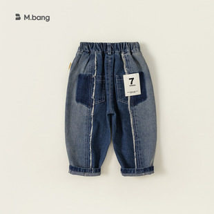 Yu Bao children's clothing children's pants spring and autumn children's clothing boy's rough stitching pants baby jeans trendy QK83174