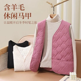 保暖裤;保暖套装;女士背心
