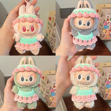 Labubu����ñ���^����żȹ���ֹ������·����������޿ɐ��b����