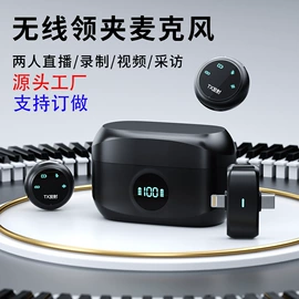麦克风/话筒;扩音器;影音电器配件