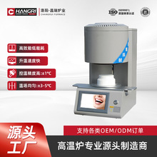 �����x�X���Y�t ���� ���͸ߜ������t �t�������ߜؠt  ���Sֱ�I