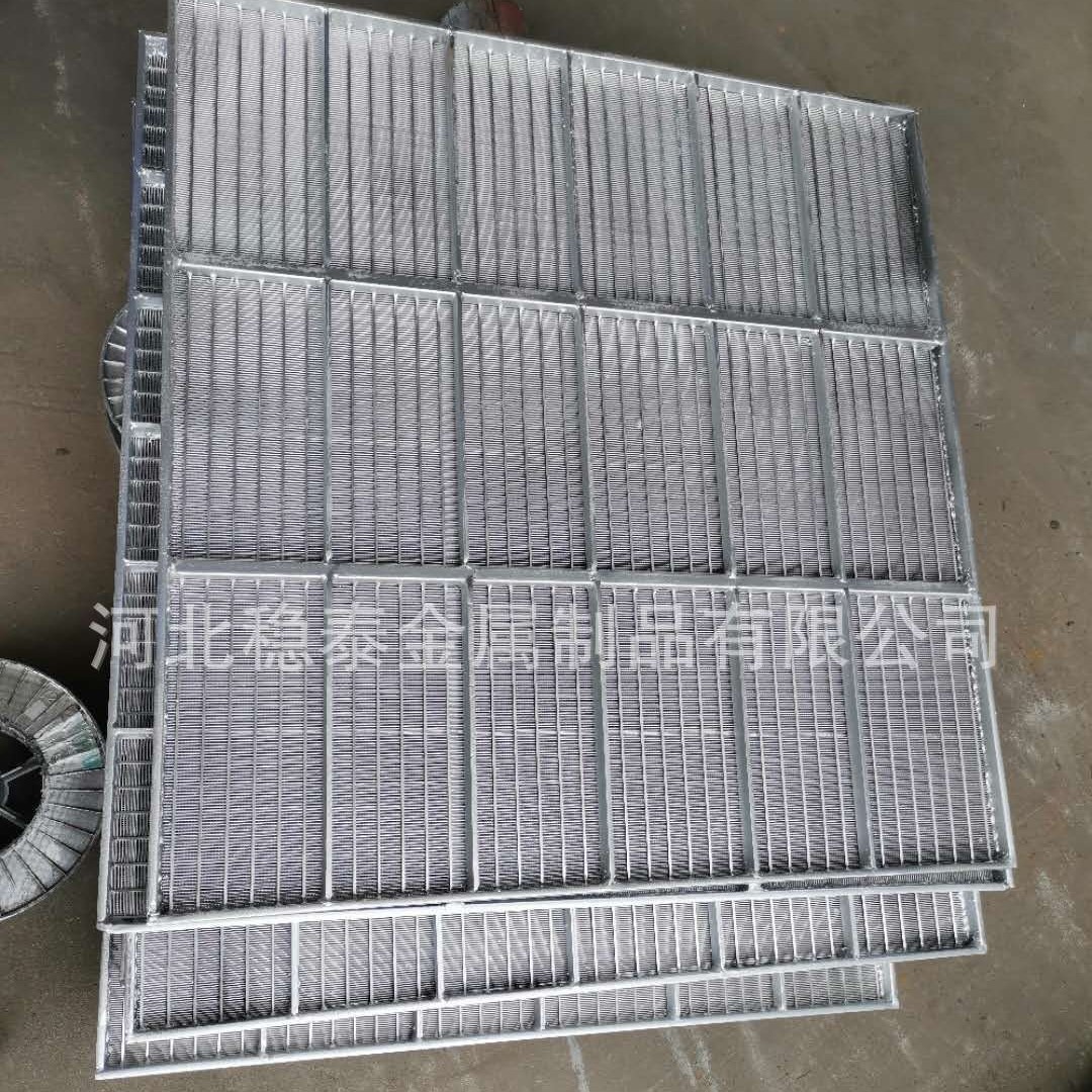 厂家供应打麦机筛网、矿筛网片、条缝筛网、洗煤筛板