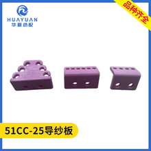 �����凊ˮ���C����������̶�Ƭ�մɽ��hʽ90�Ƚ������ۗ�߅�U�z