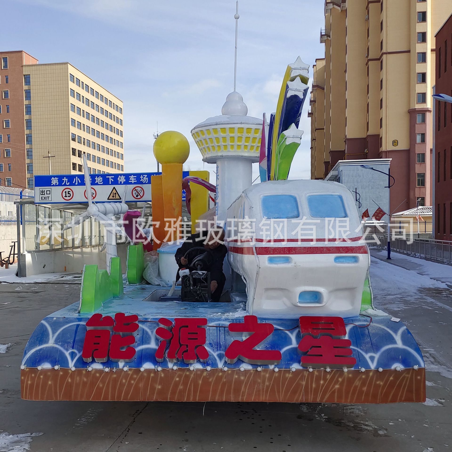 供应玻璃钢外壳 各类医疗美容保健设备玻璃钢外壳设计生产