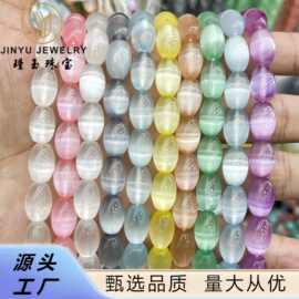 天然石膏石米珠 彩虹色猫眼石米珠散珠半成品DIY串珠饰品配件批发