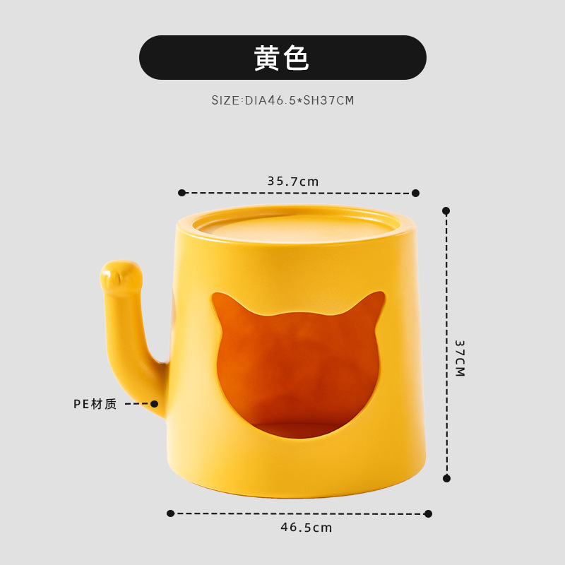 생강