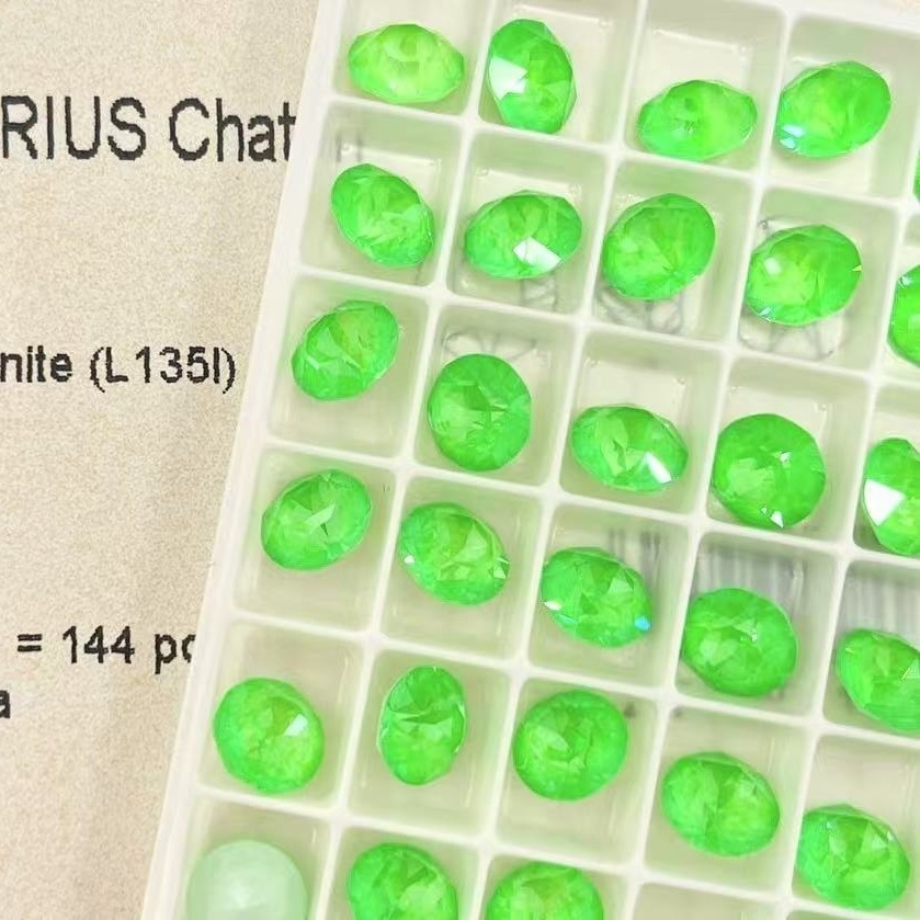 모카 L135I 형광 그린