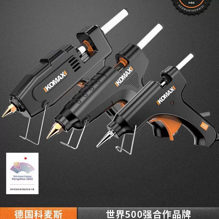 Glue gun, powerful glue stick, DIY, 11mm