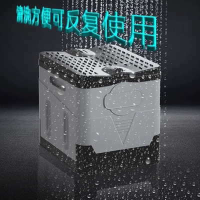 Temporary Folding Simple Toilet: On-board emergency urine bag