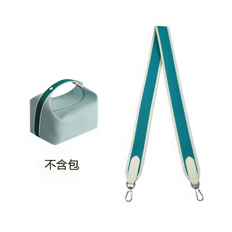 Compatible lunch box, straps, shopping bag, changeable bag strap, accessory, suspenders