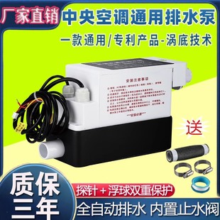 ������{��ˮ��ȫ�Ԅ����øߓP���L�ܙC���C�����{����ˮ��ˮ��