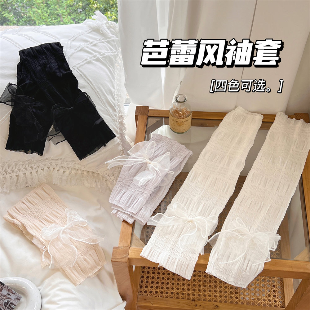 Funda de protección solar de seda de hielo de verano, manga de protección del corazón de niña de estilo de ballet salvaje, lazo, funda de brazo de ciclismo transpirable al por mayor