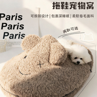 ���C؈�C�|��Ь�C���챣ů����]�ɲ�ϴ����C�|����С��Ȯ�����F