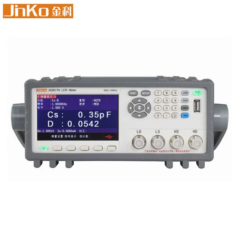 Jinke JK2817N тип LCR цифровой датчик параметров элемента моста 50Hz-100kHz Частота