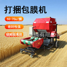 �r�ô�����Ĥһ�w�C���׽ն���������C�����I��ω����C