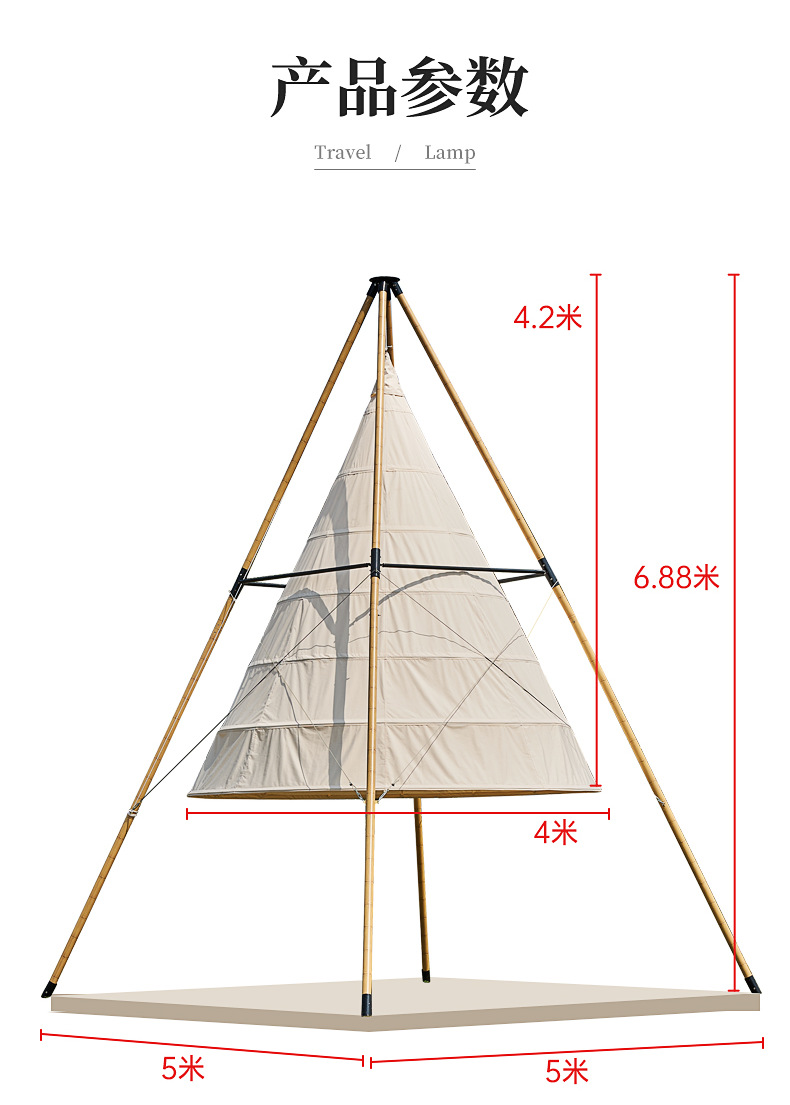 Bar Outdoor Holiday Outdoor Camp Restaurant Seaside Beach Bamboo Lantern Tent