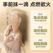 Ů�Ը߳�����Һ��Ʒ����Ů�����䵭������򝙻��̈́�