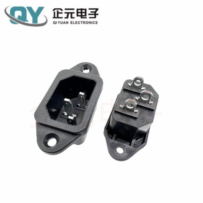 AC-04铁 电源插座  品字形公座  电子称/电瓶车充电口 带固定孔