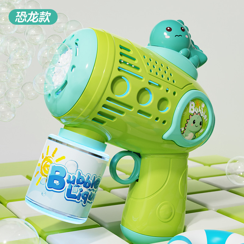 新款全自动吹泡泡机手持儿童灯光玩具厂家直销地摊批发网红泡泡枪|undefined