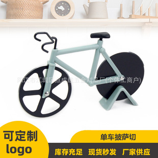 Stainless Steel Creative Pizza Roller Cutter Bicycle Pizza Cutter Double Wheel Amazon Kitchen Tools Wholesale