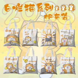 �נ�؈������ 36x39cm ����������߅�W��������μ����ُ���