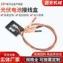 ���늳ؽӾ���̫��ܰl늁K����늳ذ���ͨ�B����늳ؽӾ���