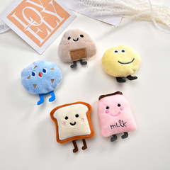 毛絨卡通食物玩偶布藝配件箱包背包掛飾手工DIY材料飾品輔料批發