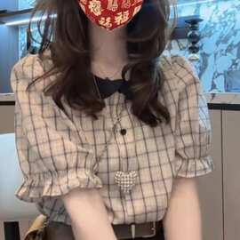 设计感撞色娃娃领格子衬衫女夏季短袖法式复古时尚百搭泡泡袖上衣