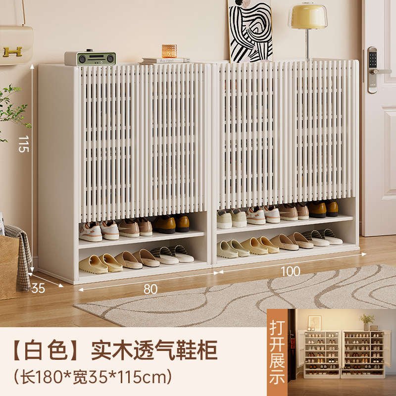 实木鞋柜家用门口收纳柜一体靠墙入户门玄关柜走廊2025新款包安装|undefined