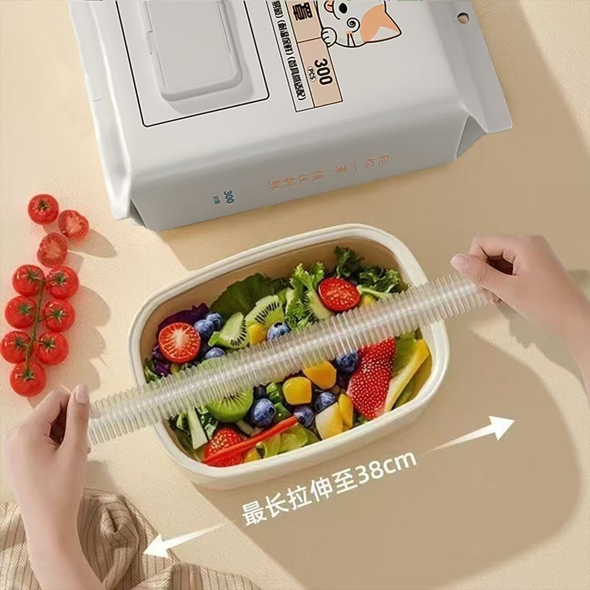 Fundas Desechables de Film Transparente para Alimentos, Grado Alimenticio, Engrosado, Antiolor, para Vajilla