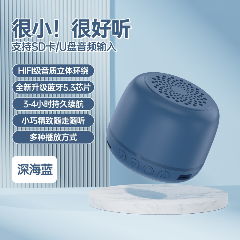 国境を越えたワイヤレス Bluetooth スピーカー大音量ミニスピーカー RGB 屋外ポータブル車小型鋼砲|undefined