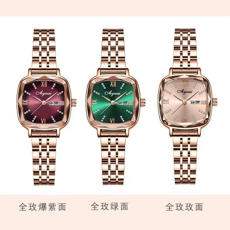 ORUSS New Style Watch Women's Square Small Green Watch Instagram Style Light Luxury Women's Watch Retro Small Square Plate Fashion Watch Fashion