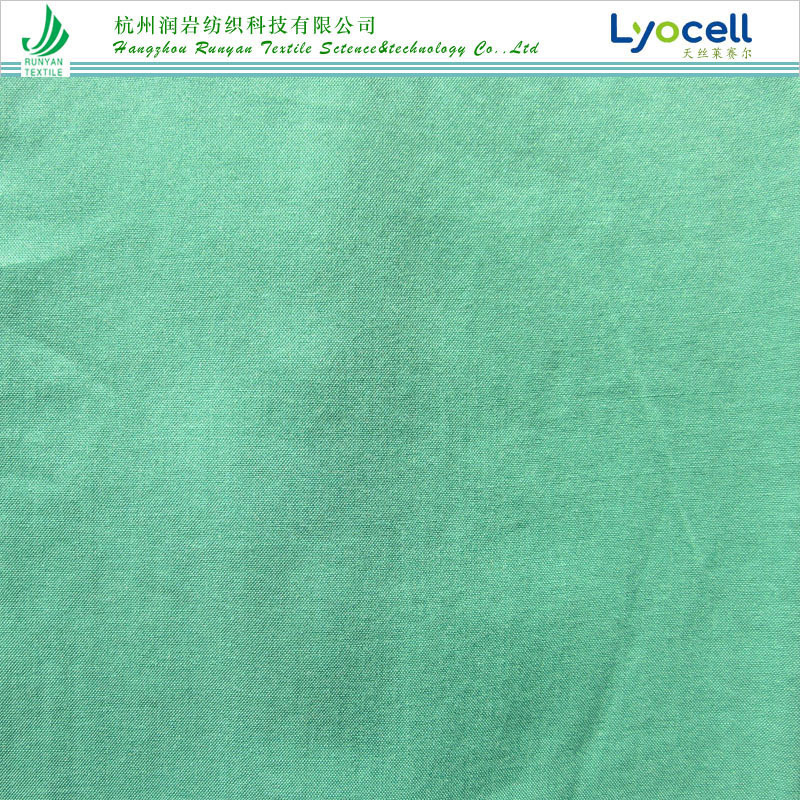 80*80 90*88天丝棉面料60gsm天丝棉平纹面料9088莱赛尔棉面料