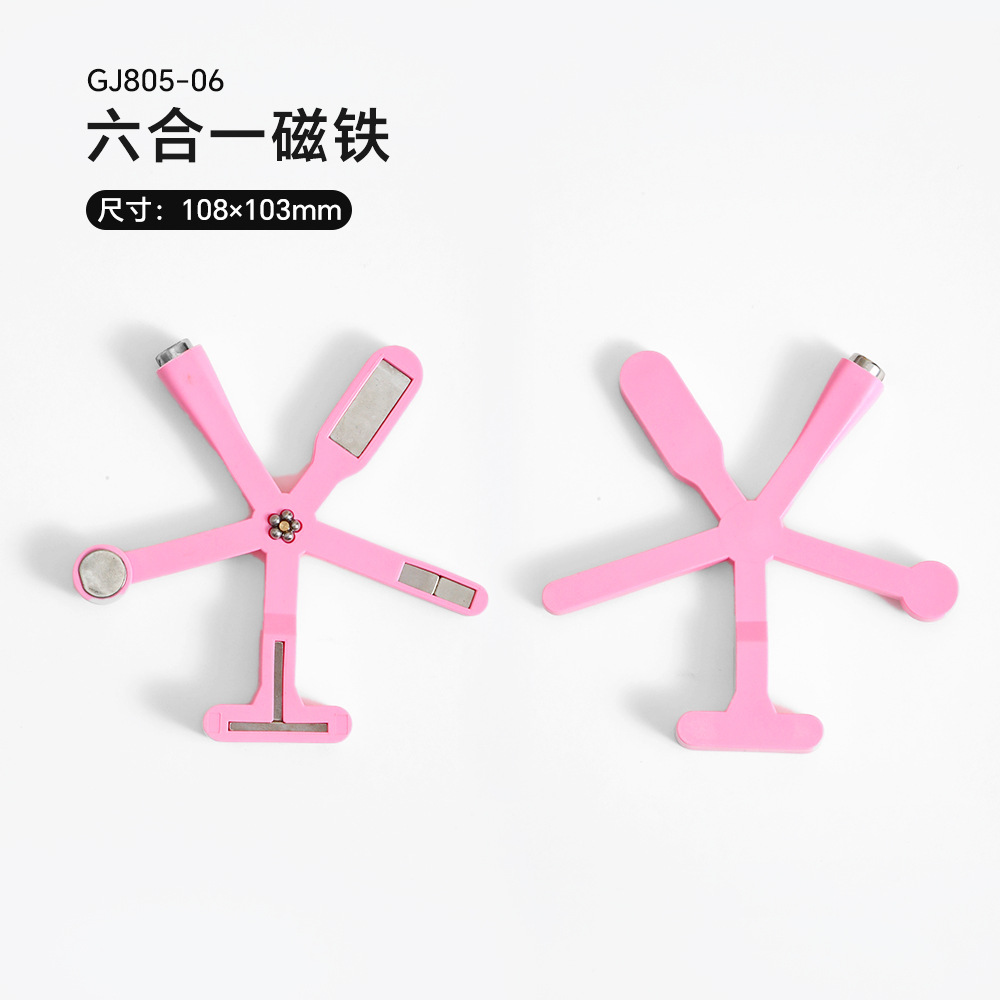 Imán de ojo de gato de manicura poderoso imán cilíndrico multifuncional súper succión imán fuerte de doble cabeza especial para pegamento de ojos de gato