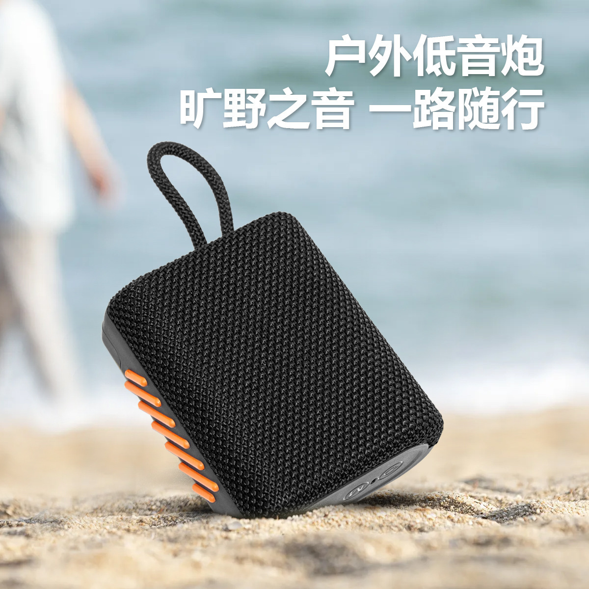 GO4PRO 휴대용 블루투스 스피커 RGB 미니 무선 스피커 야외·탁상용