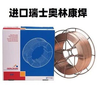 ��ʿ�W�ֿ�OERLIKON ALURODAIMg5/ER5356�X���Ͻ𺸽z