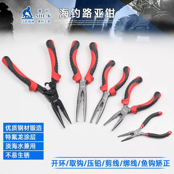 Multifunctional Fishing Pliers with Hook, Long-Nose Fishing Line Cutter, Loop Opener, Hook Remover, Fish Control Tool, Fish Clamp, Fish Grabber Set