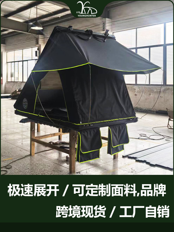 Fluorescente borde borde de aluminio triángulo cinco carpa de techo de automóvil rápido coche todoterreno techo duro carpa de automóvil al aire libre