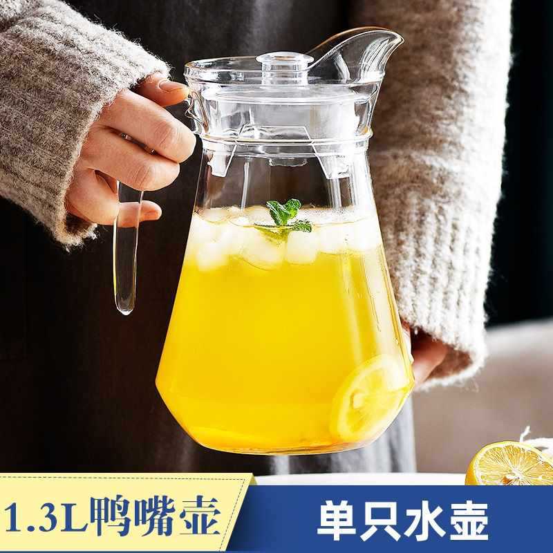 tetera de agua fría, tetera de vidrio, tetera de té doméstica de gran capacidad a prueba de explosiones y calor, taza de agua fría y hervida de alta temperatura