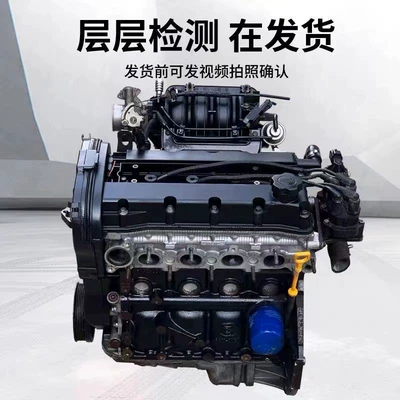 Buick Excelle, Chevrolet Lovo, Cruze, Epica 2.0, 1.6, 1.8, 1.4 mühərrikləri üçün