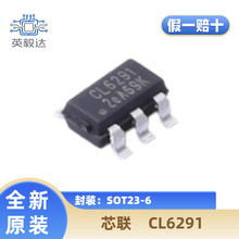 ����Ʒ��о�� CL6291 SOT-23-6 ΢С�͸�Ч�� ��ѹ��DC/DC������
